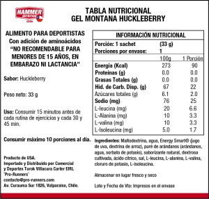 GEL ENERGETICO de CARBOHIDRATOS COMPLEJOS con AMINOACIDOS - HAMMER NUTRITION - Imagen 7